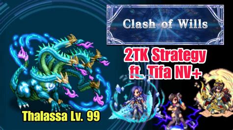 [FFBE] Thalassa Lv. 99 vs. Tifa NV+ and Ang .
